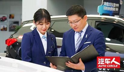 「汽車人」WEY來可期——宋麗偉 步步WEY營，誓做品牌標(biāo)桿