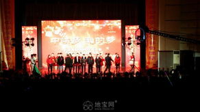 南昌慶典與網(wǎng)站設(shè)計 年會、酒會、發(fā)布會、禮儀模特、婚慶的全流程服務(wù)指南