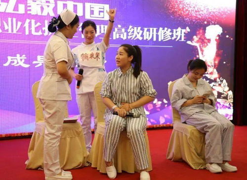 規(guī)范護(hù)理服務(wù)禮儀，打造暖心護(hù)理團(tuán)隊