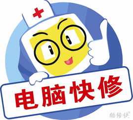 58到家平面設計 打造品牌形象，傳遞信任與專業